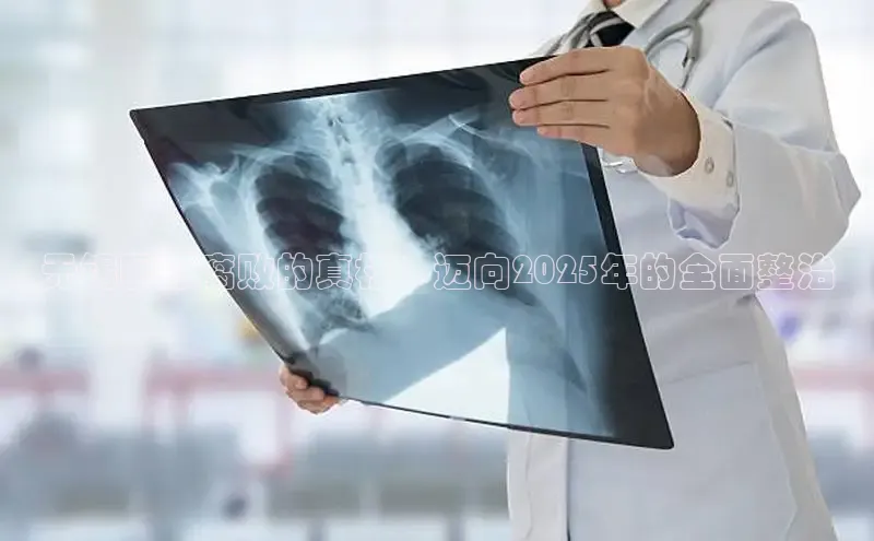 龙8唯一官网登录