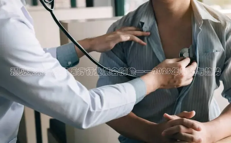 头玩官网登录入口