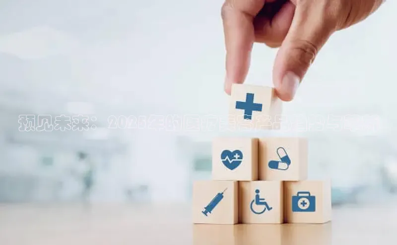 头号玩家官网登录