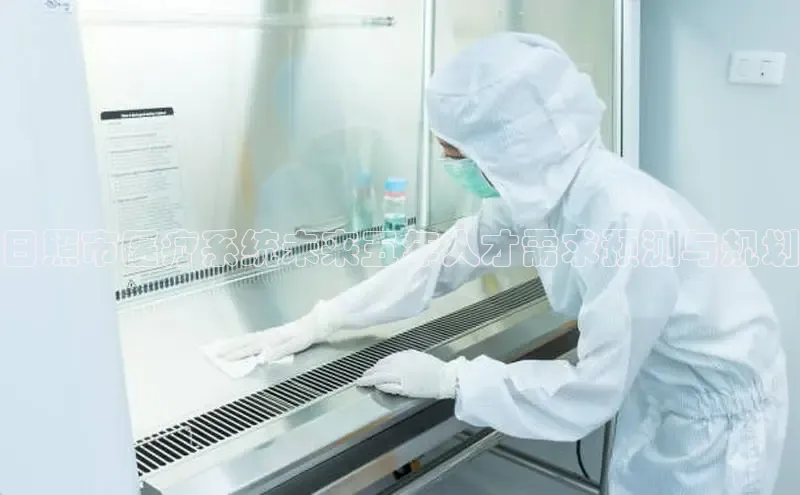 龙8中国唯一官方网站更新