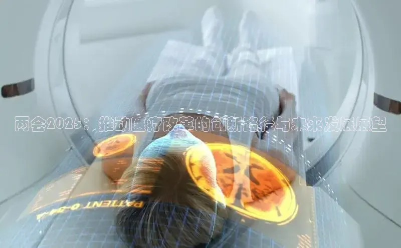 龙8官网手机登入口