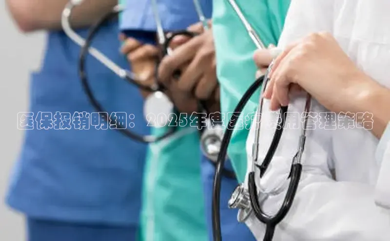 龙8官网手机登录入口