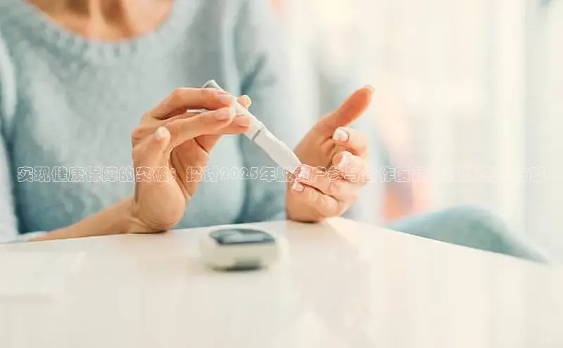 头号玩家唯一官网入口