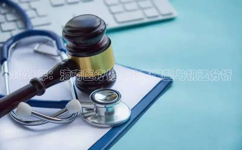 头号玩家游戏平台