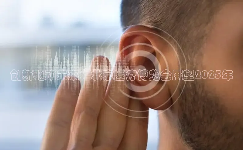 龙8线上官网