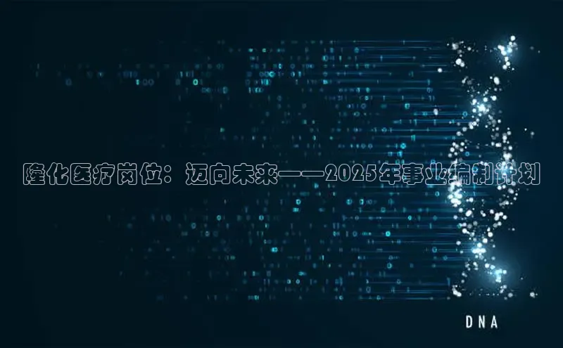 头号玩家平台官网