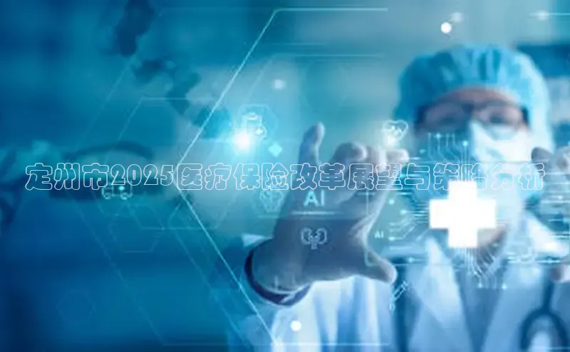 龙8官网在线试玩
