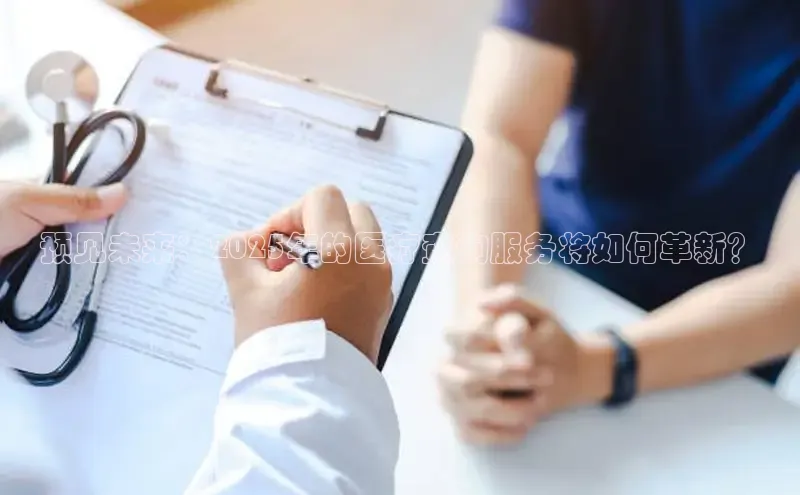 头号玩家唯一官网官方版