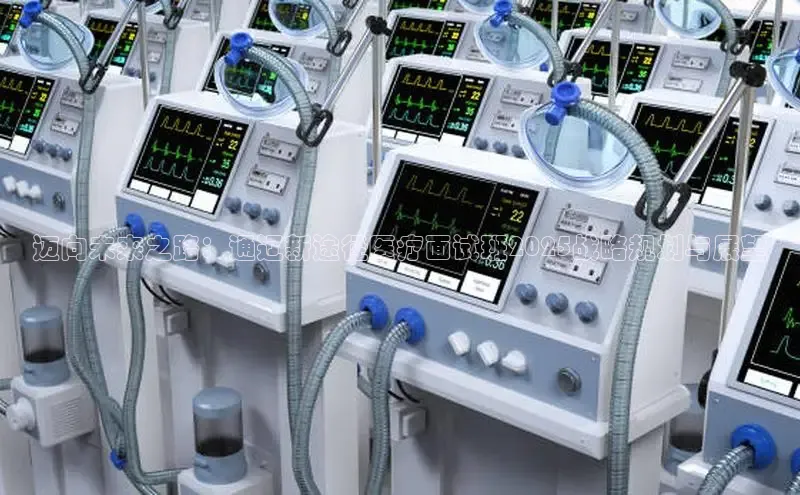 头号玩家游戏平台