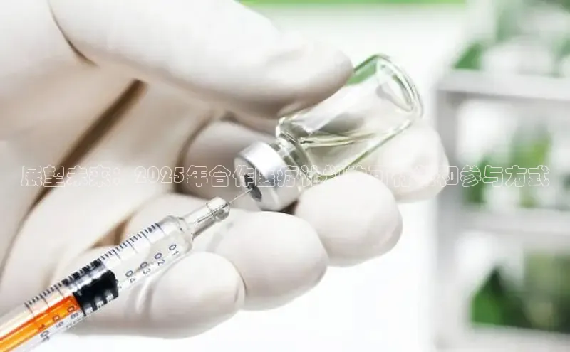 龙8官网手机登入口