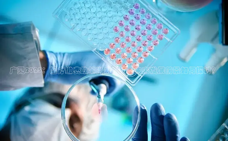 龙8官网游戏