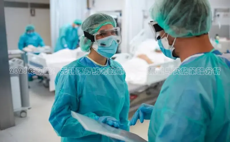 龙8官网手机登录入口