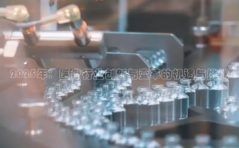 头号玩家官网登录
