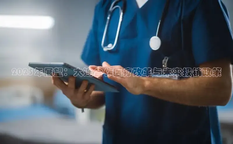 龙8国际联系方式