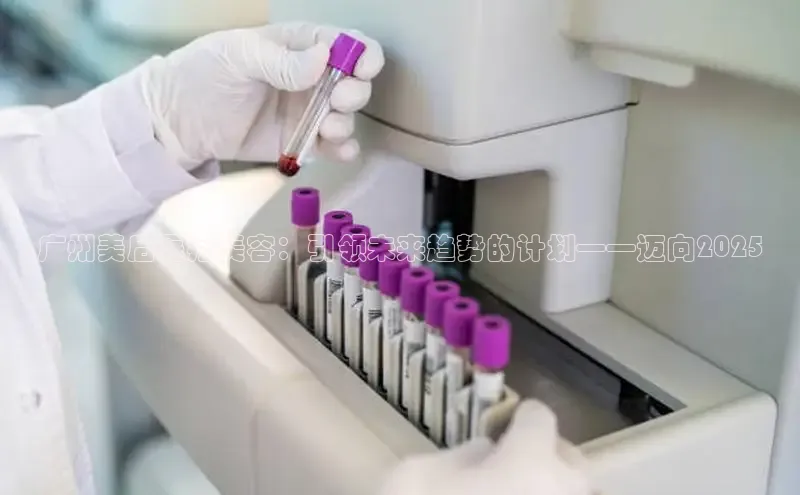 龙8中国官网唯一入口