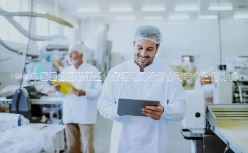 龙8客户端登录_官网app下载