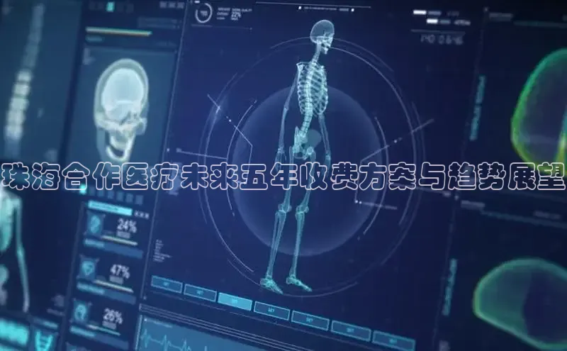 龙8唯一官网登录