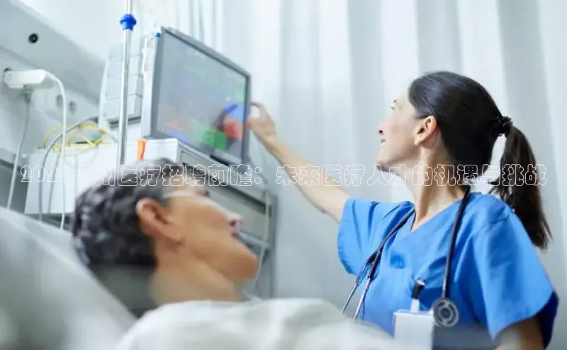 龙8线上官网