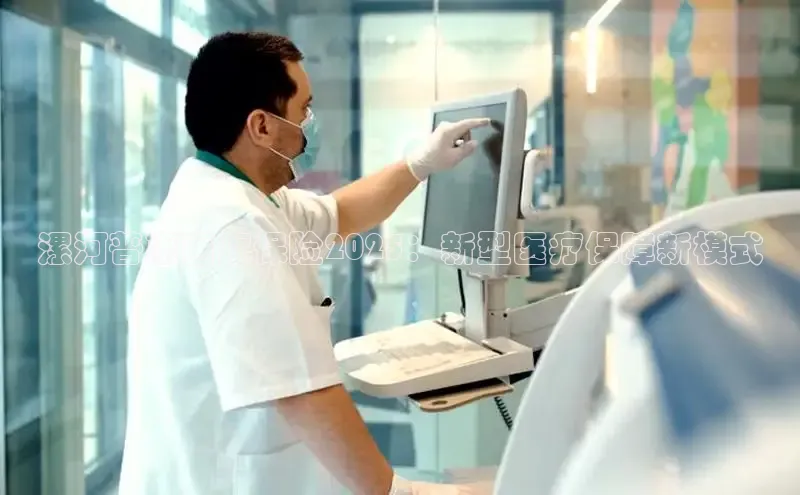 头号玩家唯一官网入口